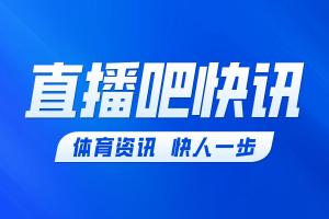 遭绝杀！迈阿密门将补时第8分钟扑救脱手，哥伦布机员补射破门