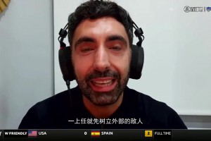 有道理吗❓️记者：穆里尼奥通过树立外敌，团结内部力量