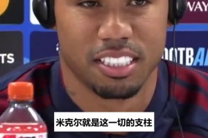 加布里埃尔深情表白：阿尔特塔是我的支柱，每天推着我变最强